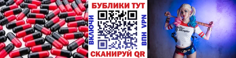 Купить закладки  Коммунар  Ecstasy Philipp Plein 