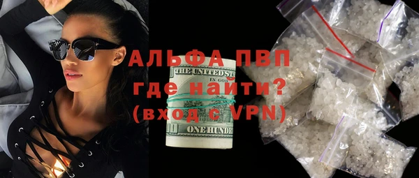 дурь Семёнов
