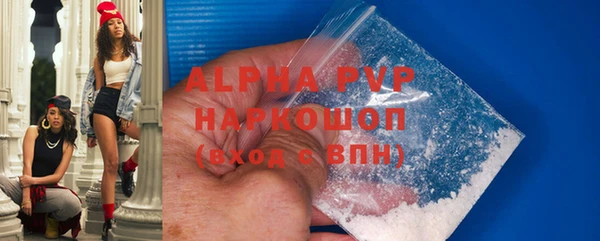 mdma Семикаракорск