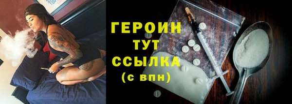 mdma Семикаракорск