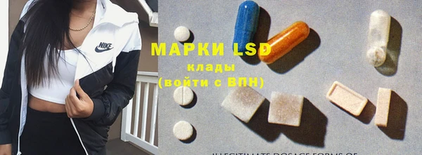mdma Семикаракорск