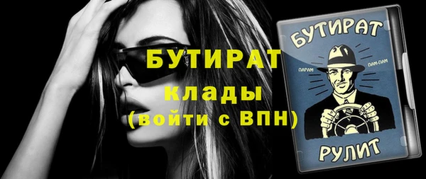 дурь Семёнов