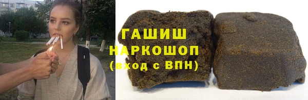 винт Семилуки