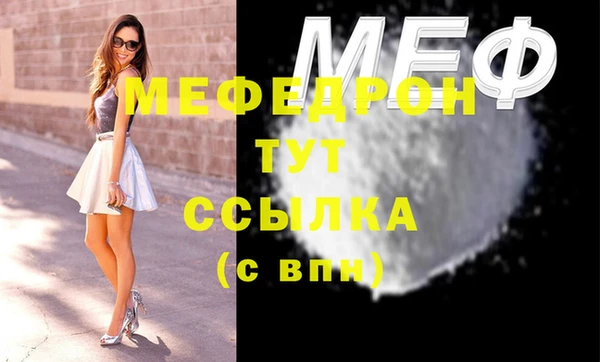 винт Семилуки