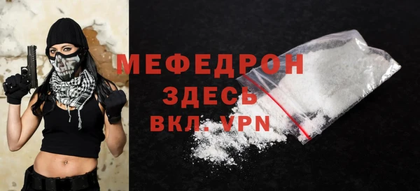 mdma Семикаракорск
