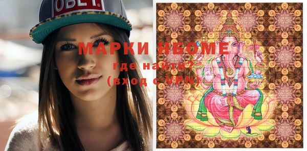 mdma Семикаракорск