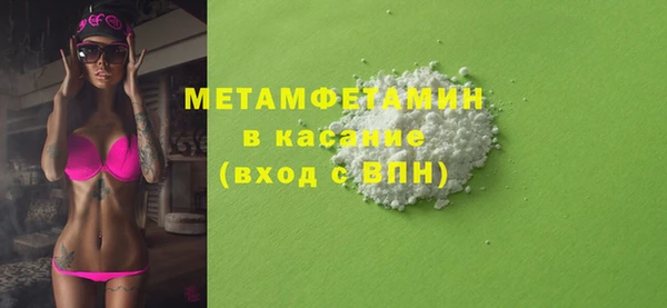 винт Семилуки
