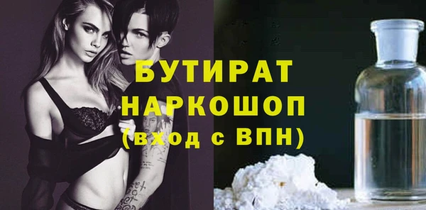 винт Семилуки