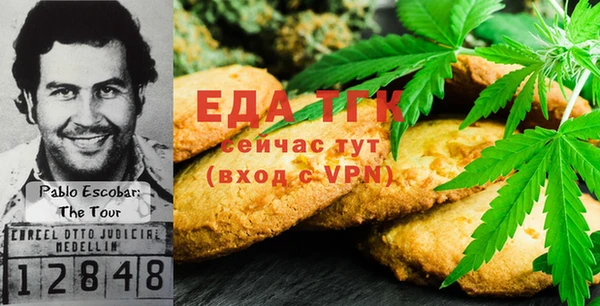 винт Семилуки
