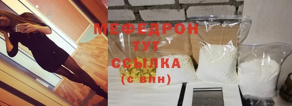 дурь Семёнов