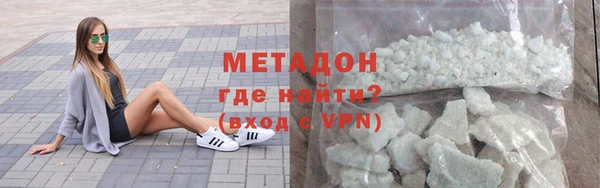 дурь Семёнов