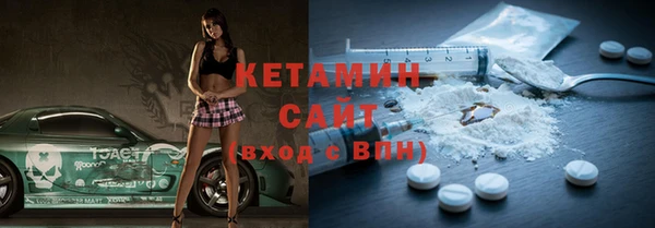 mdma Семикаракорск