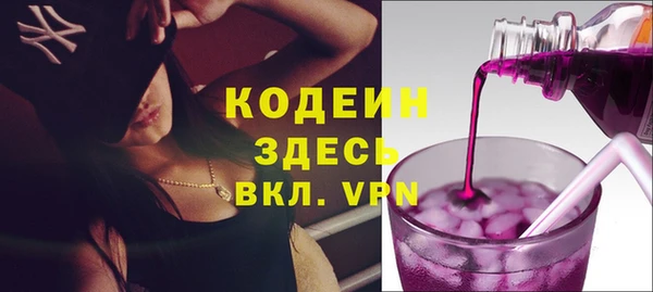 mdma Семикаракорск