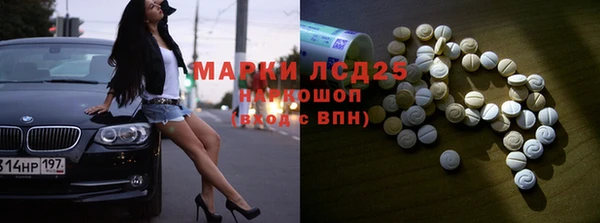 винт Семилуки