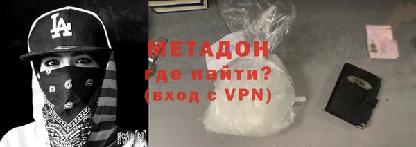 дурь Семёнов