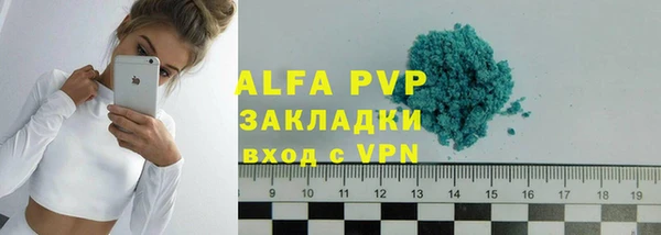 mdma Семикаракорск