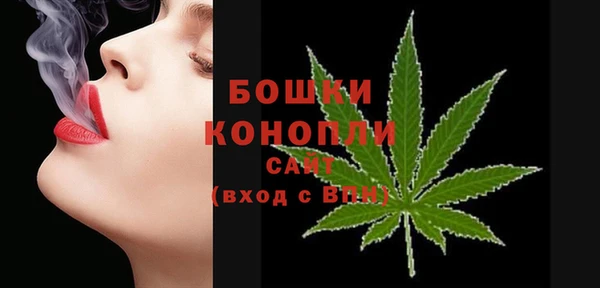mdma Семикаракорск