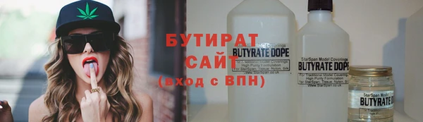винт Семилуки