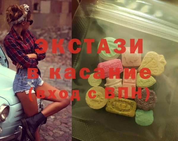 винт Семилуки