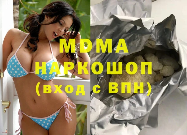 дурь Семёнов