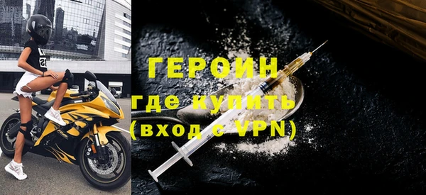 mdma Семикаракорск