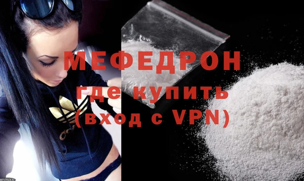 mdma Семикаракорск