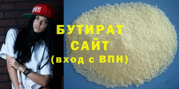 дурь Семёнов
