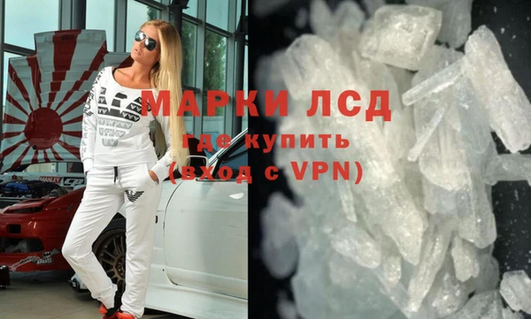 винт Семилуки