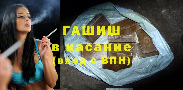 винт Семилуки