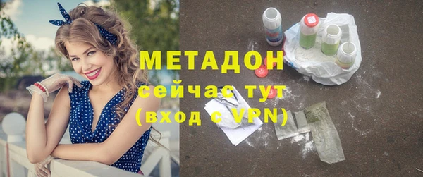mdma Семикаракорск