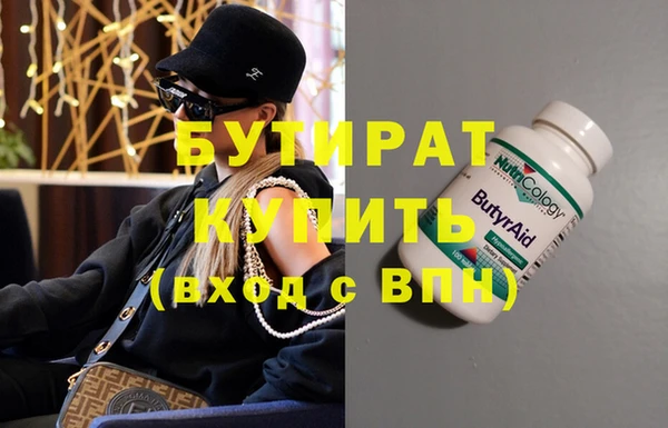 mdma Семикаракорск