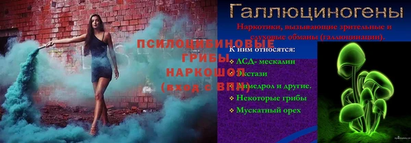 mdma Семикаракорск