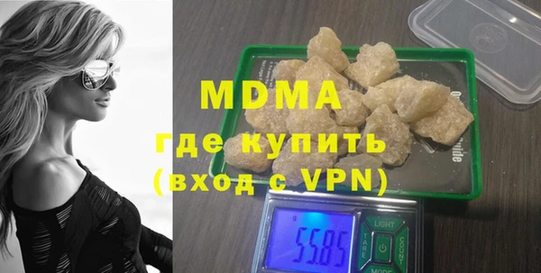 винт Семилуки