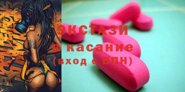 дурь Семёнов
