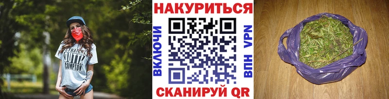 МАРИХУАНА MAZAR  Купить  Коммунар 
